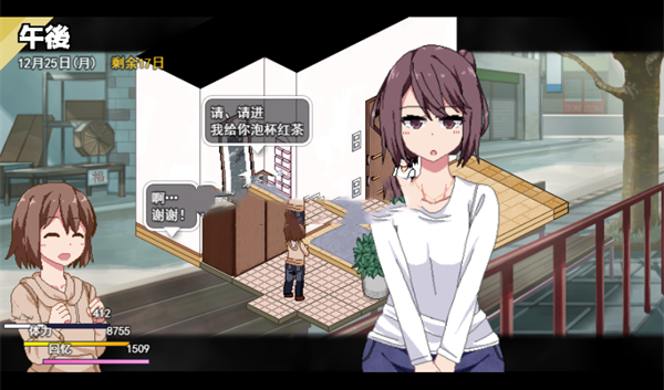 视觉数据4