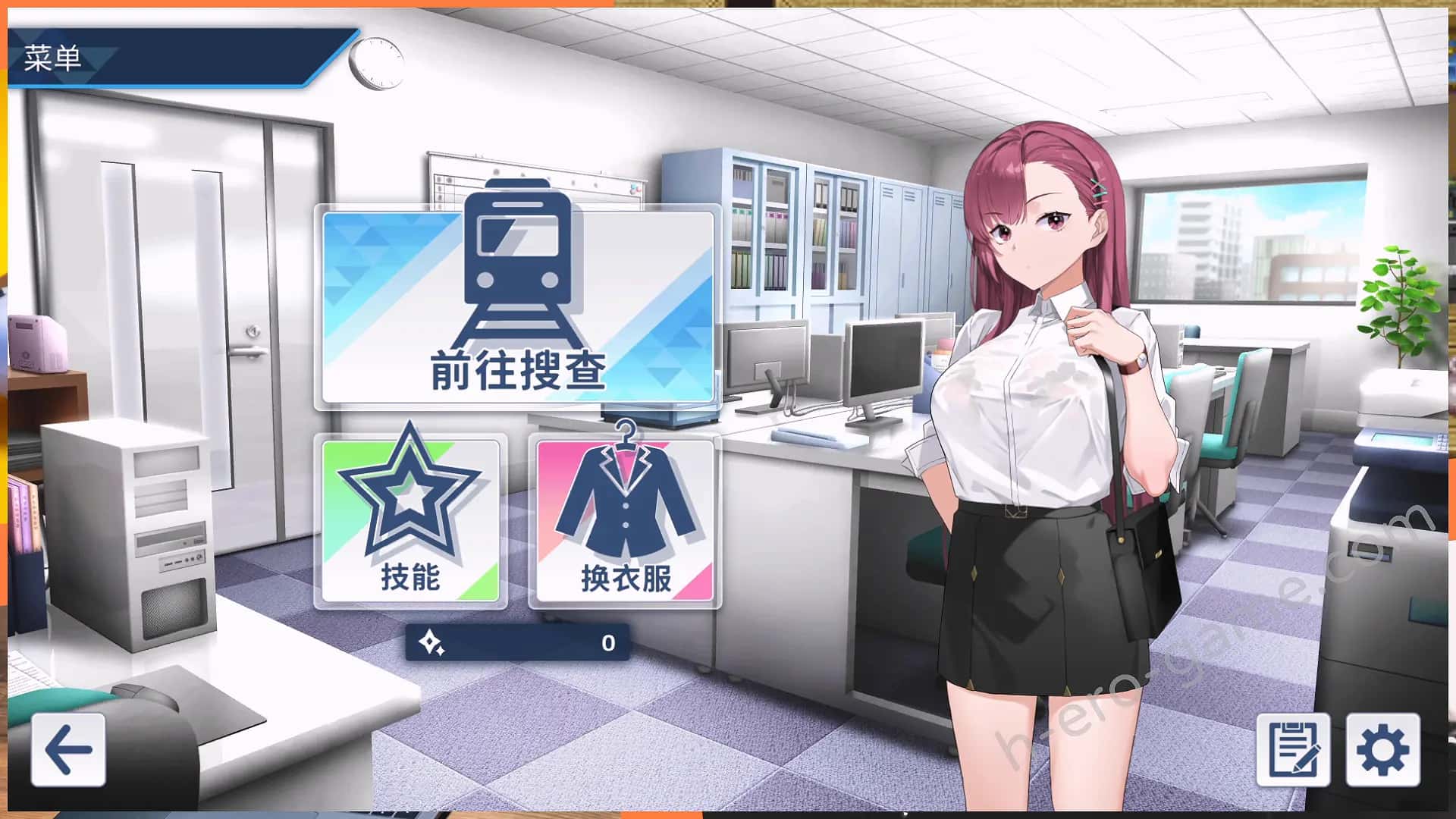 囮痴○捜査官リナ | 中文官方网站