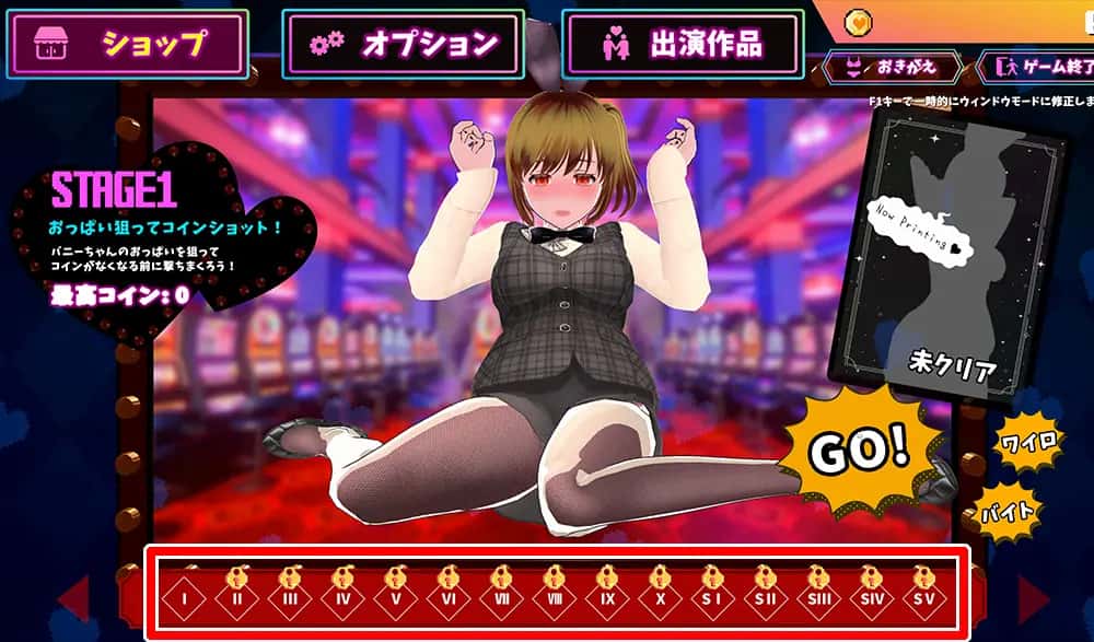 视觉数据4