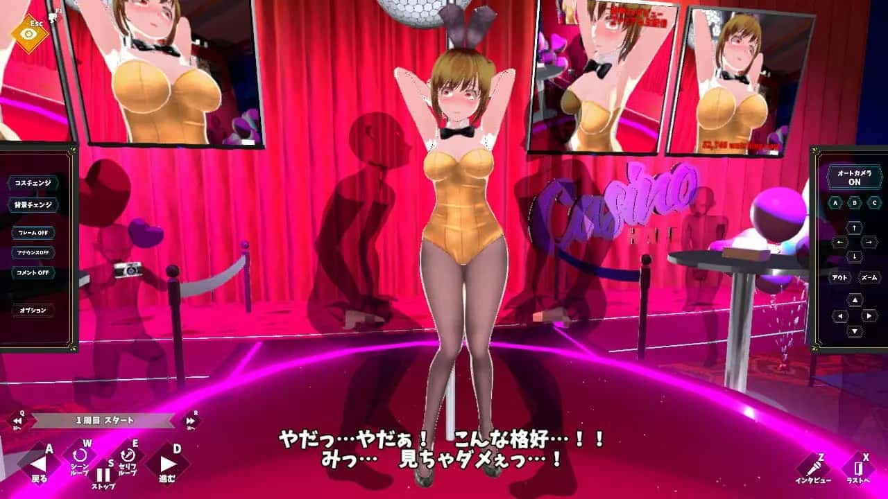 コイン☆プッシー | 中文官方最新版