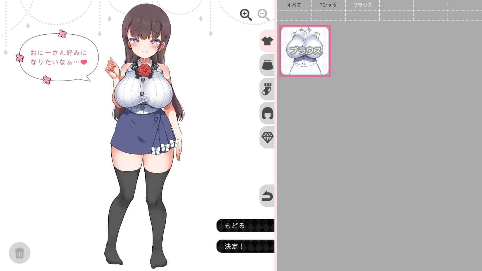 视觉数据1